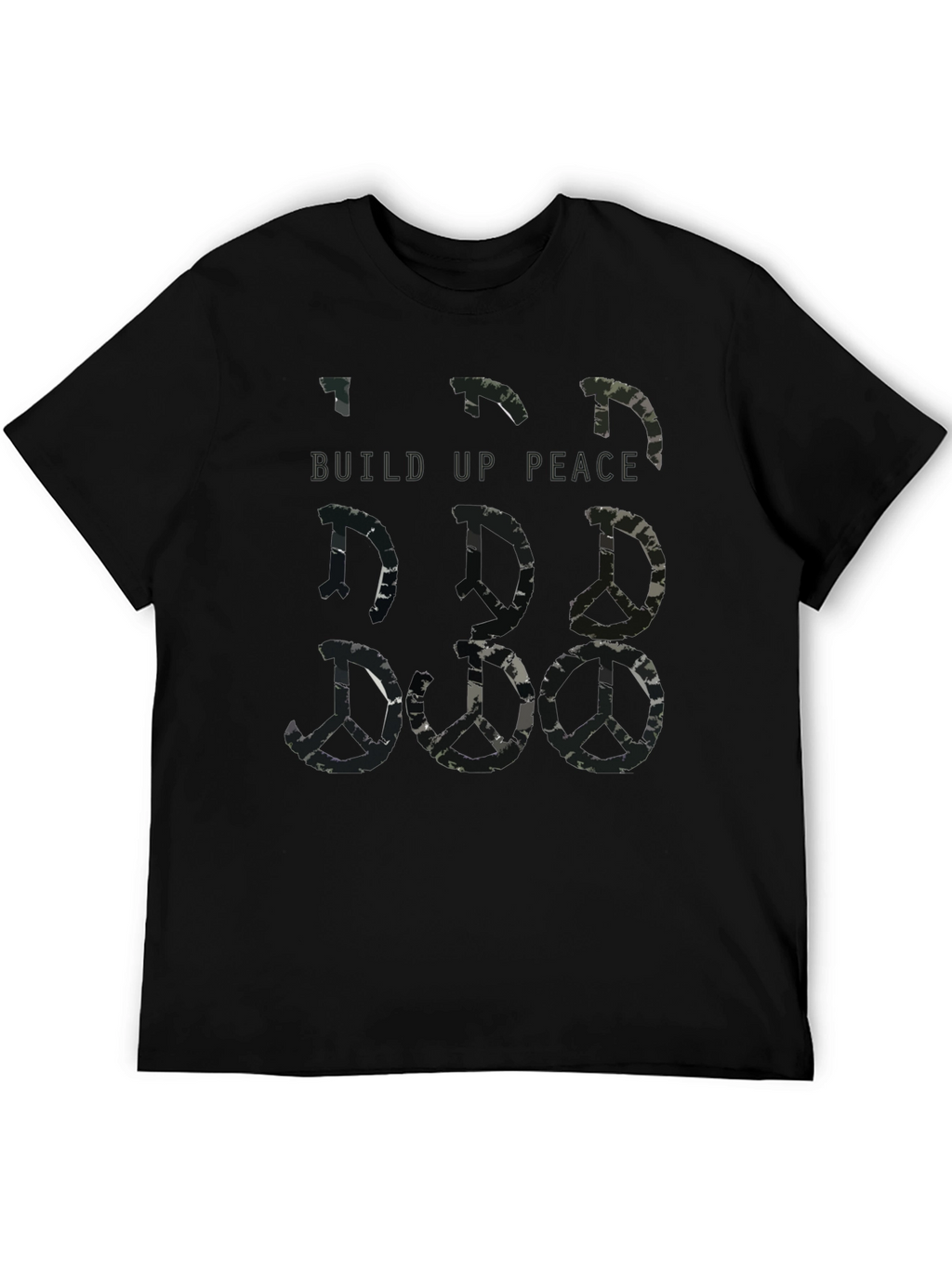 Build Up Peace Camo Peace Sign Graphic T-Shirt
