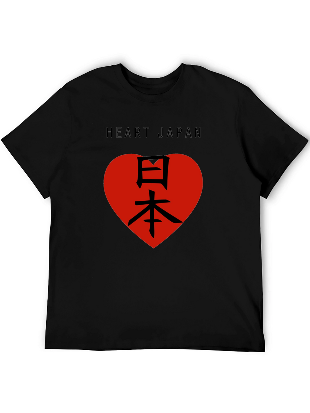 Heart Japan Black T-Shirt Graphic Tee