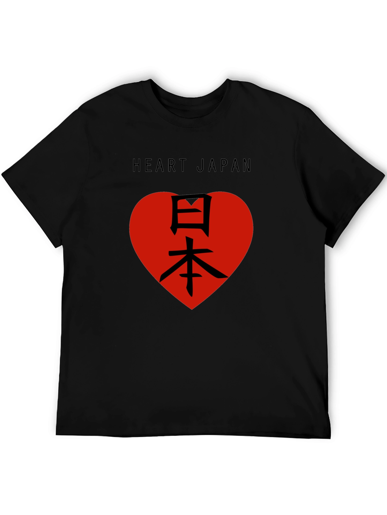 Heart Japan Black T-Shirt Graphic Tee