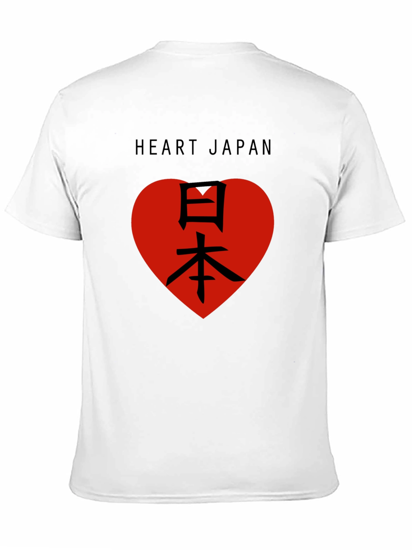 Heart Japan Black T-Shirt Graphic Tee