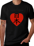 Heart Japan Black T-Shirt Graphic Tee