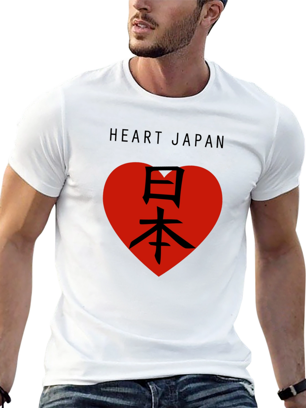 Heart Japan Black T-Shirt Graphic Tee