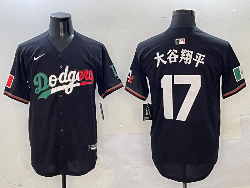 Men's Los Angeles Dodgers Shohei Ohtani Black Game Jerseys