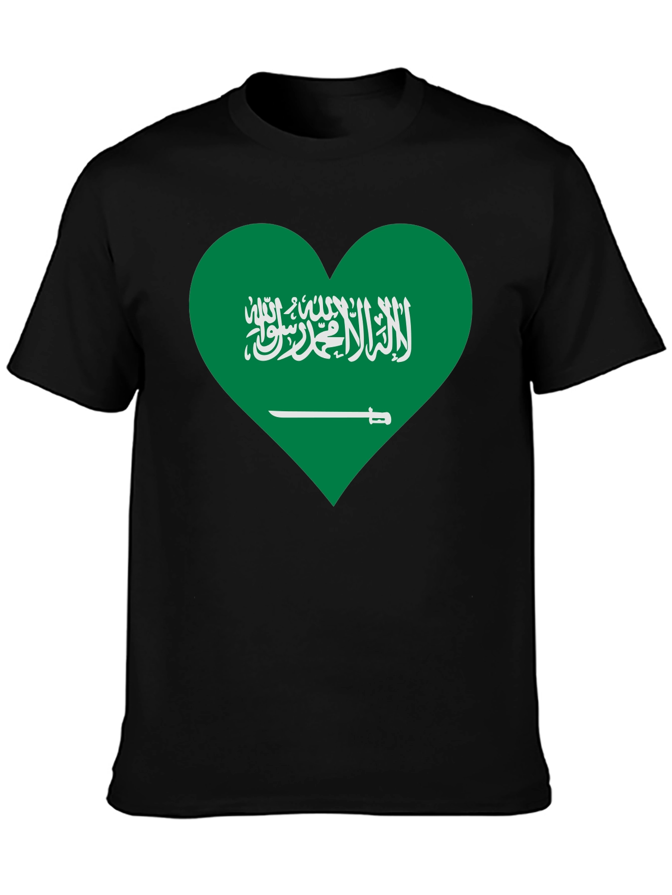 Saudi Arabia Flag Heart T-Shirt