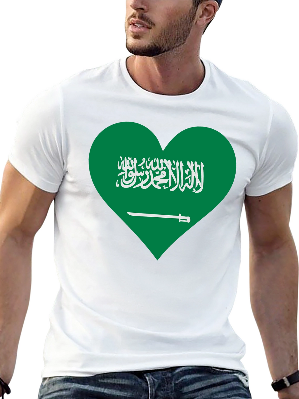 Saudi Arabia Flag Heart T-Shirt