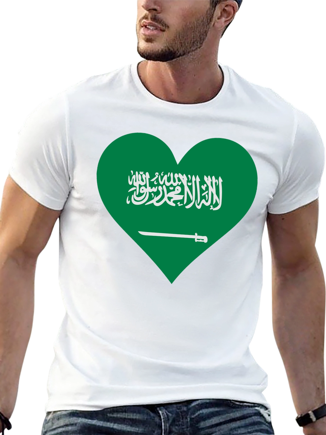 Saudi Arabia Flag Heart T-Shirt