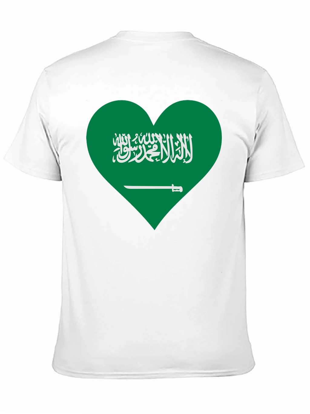 Saudi Arabia Flag Heart T-Shirt