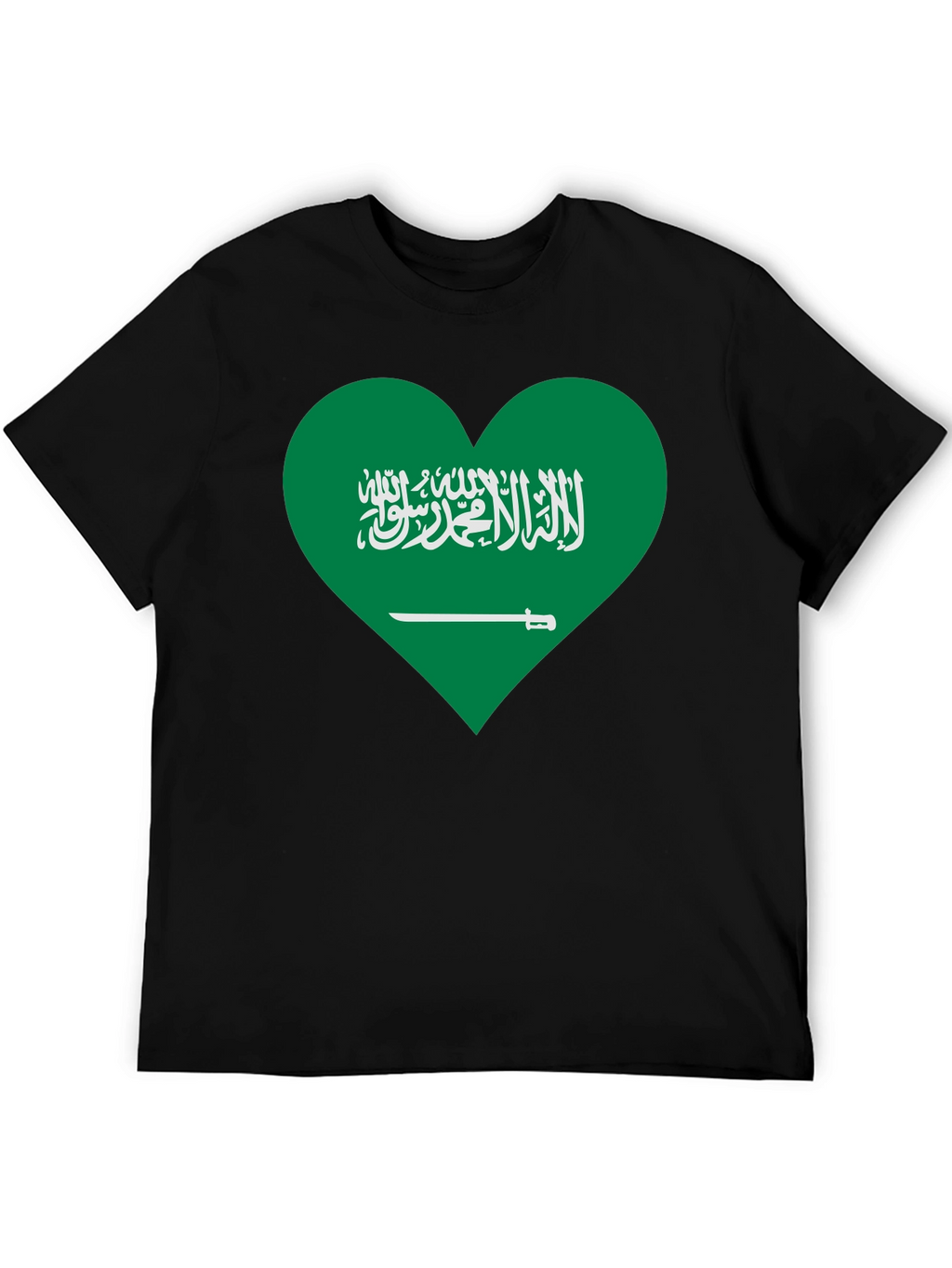 Saudi Arabia Flag Heart T-Shirt