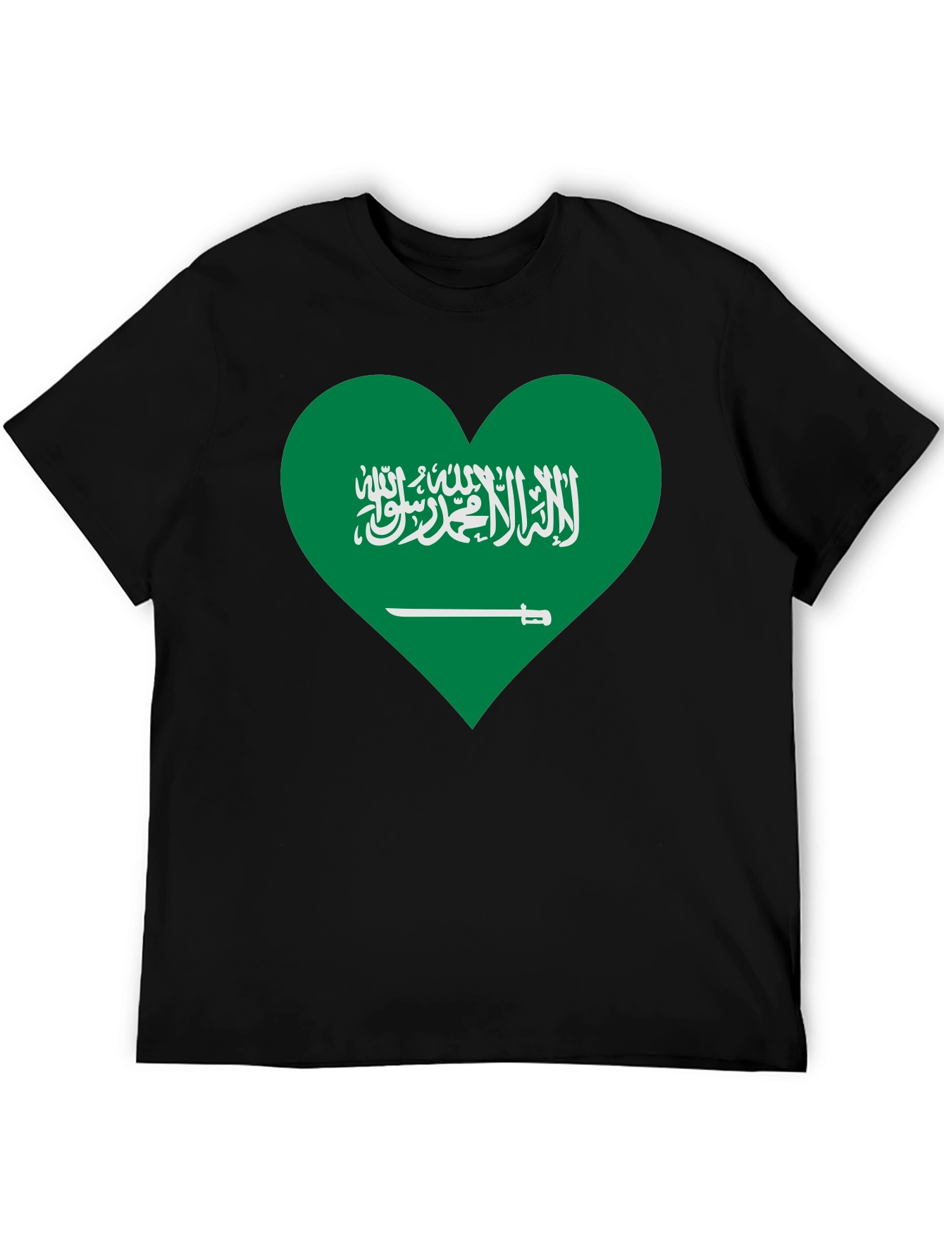 Saudi Arabia Flag Heart T-Shirt