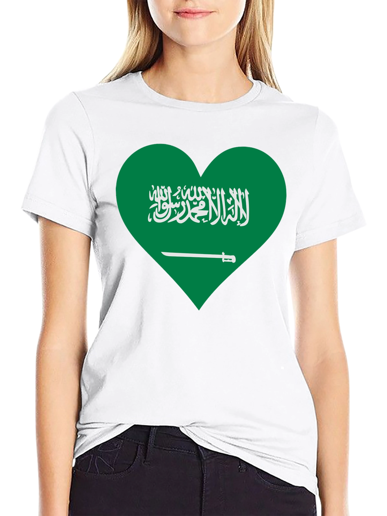 Saudi Arabia Flag Heart T-Shirt