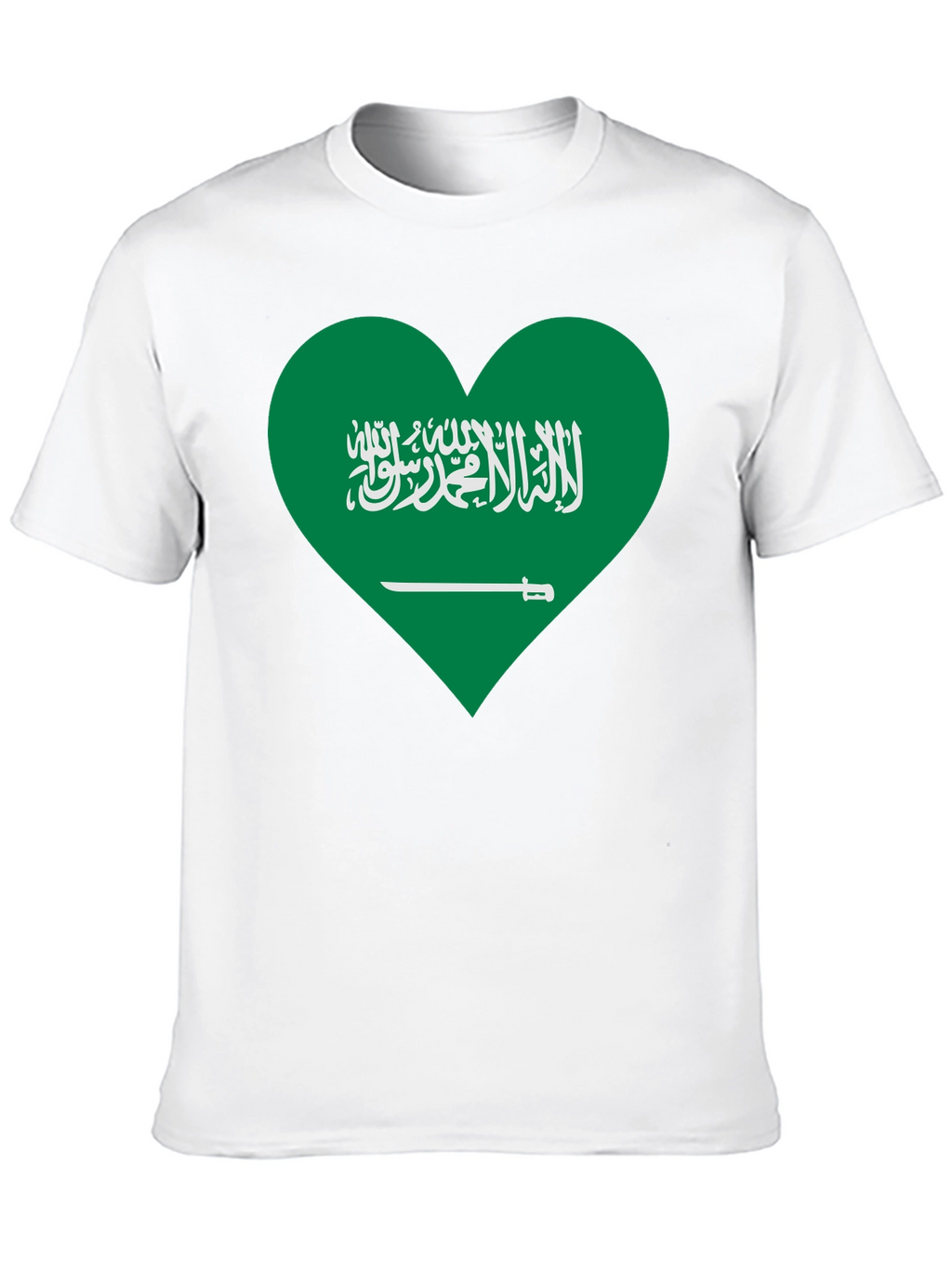 Saudi Arabia Flag Heart T-Shirt