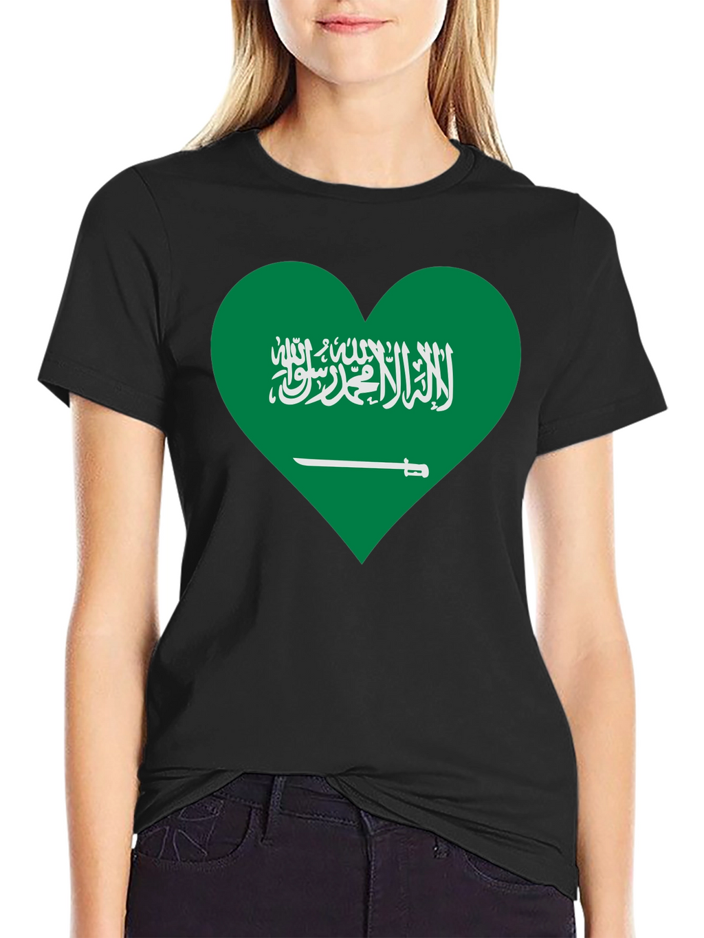 Saudi Arabia Flag Heart T-Shirt