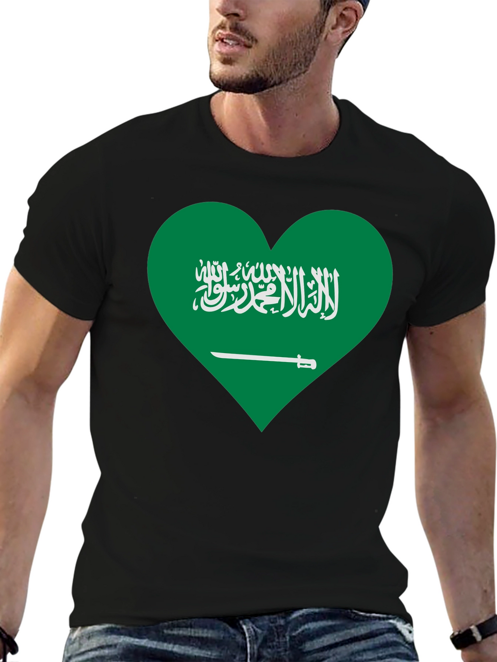 Saudi Arabia Flag Heart T-Shirt