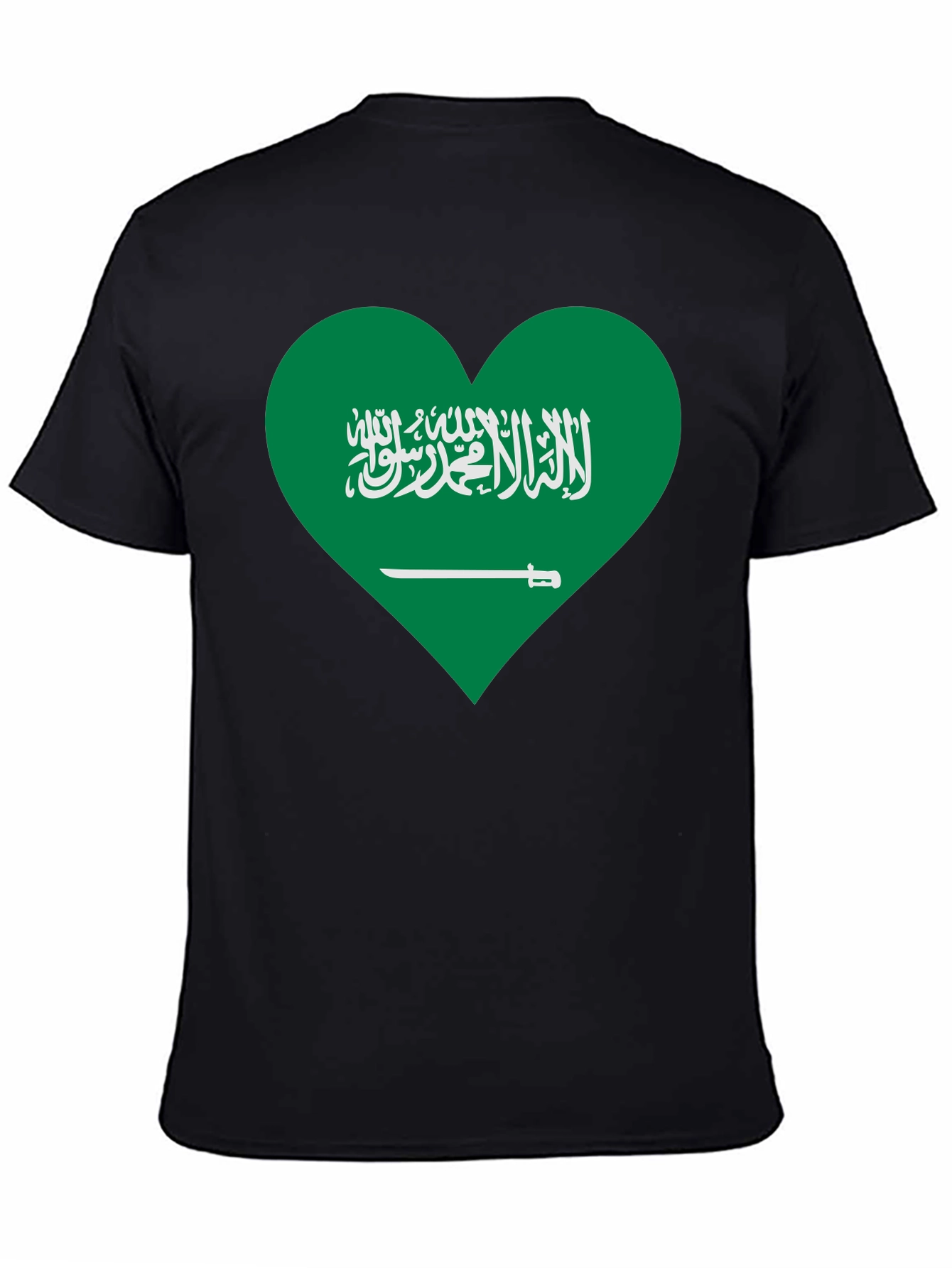 Saudi Arabia Flag Heart T-Shirt