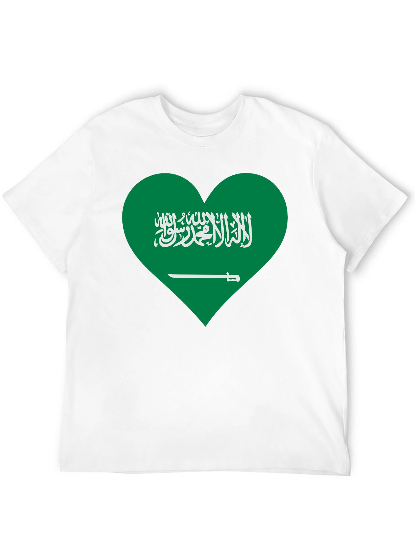 Saudi Arabia Flag Heart T-Shirt