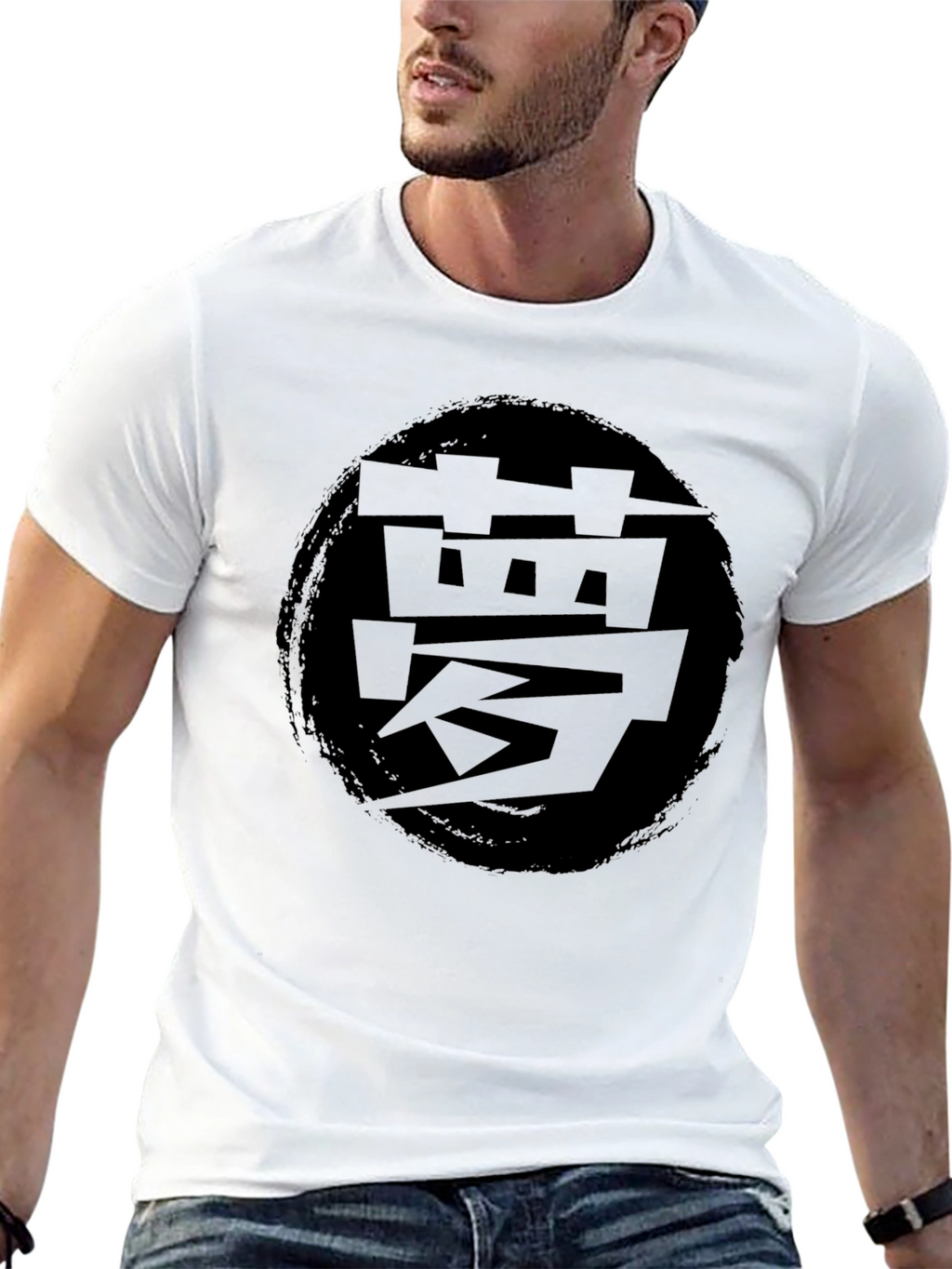 Black T-Shirt with Japanese Dream Symbol