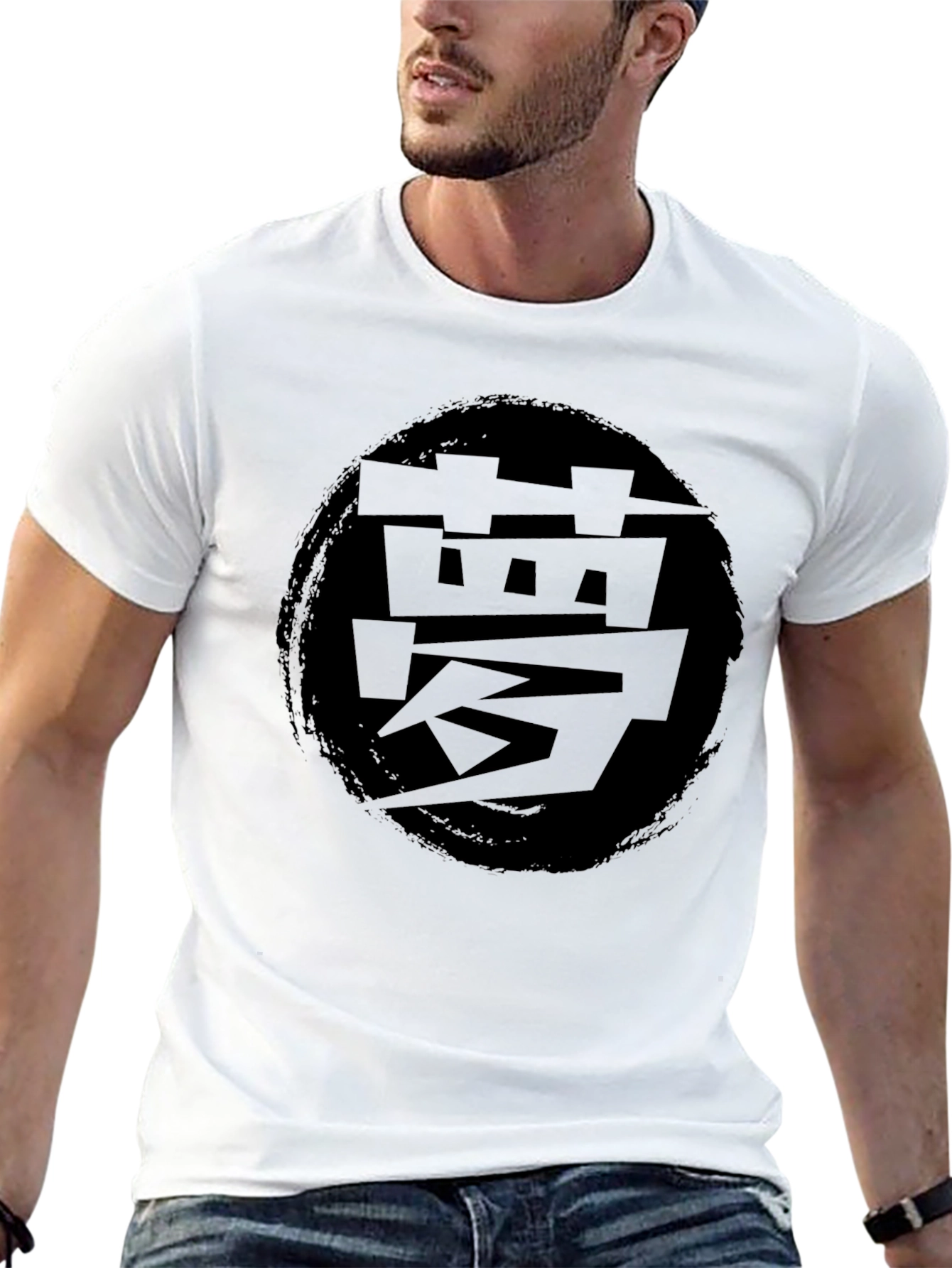 Black T-Shirt with Japanese Dream Symbol