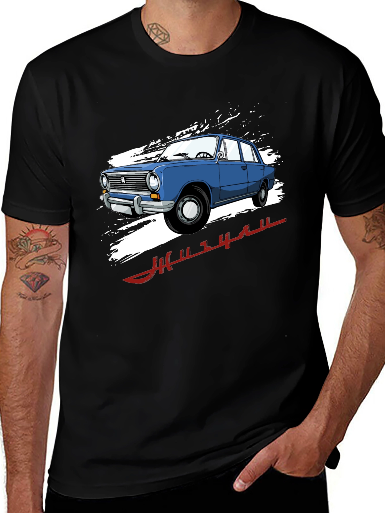 Vintage Car Graphic Tee - Cool Automotive Design