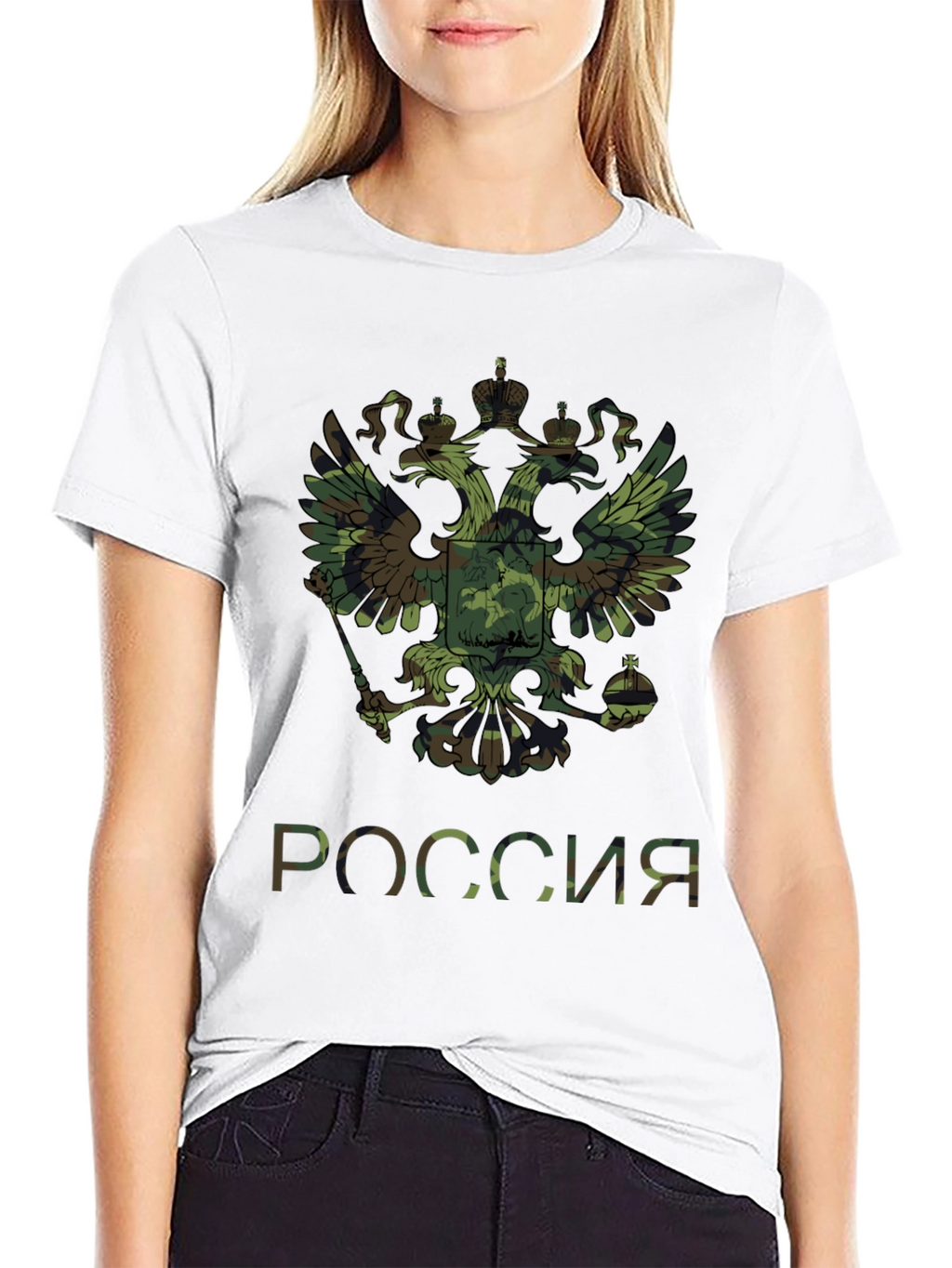 Russian Pride Camo Eagle T-Shirt