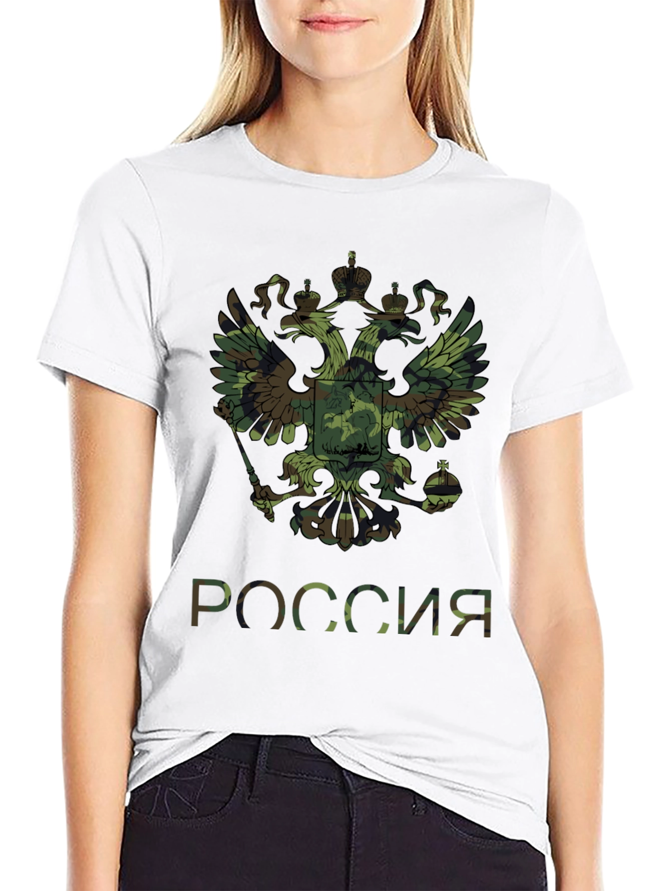 Russian Pride Camo Eagle T-Shirt