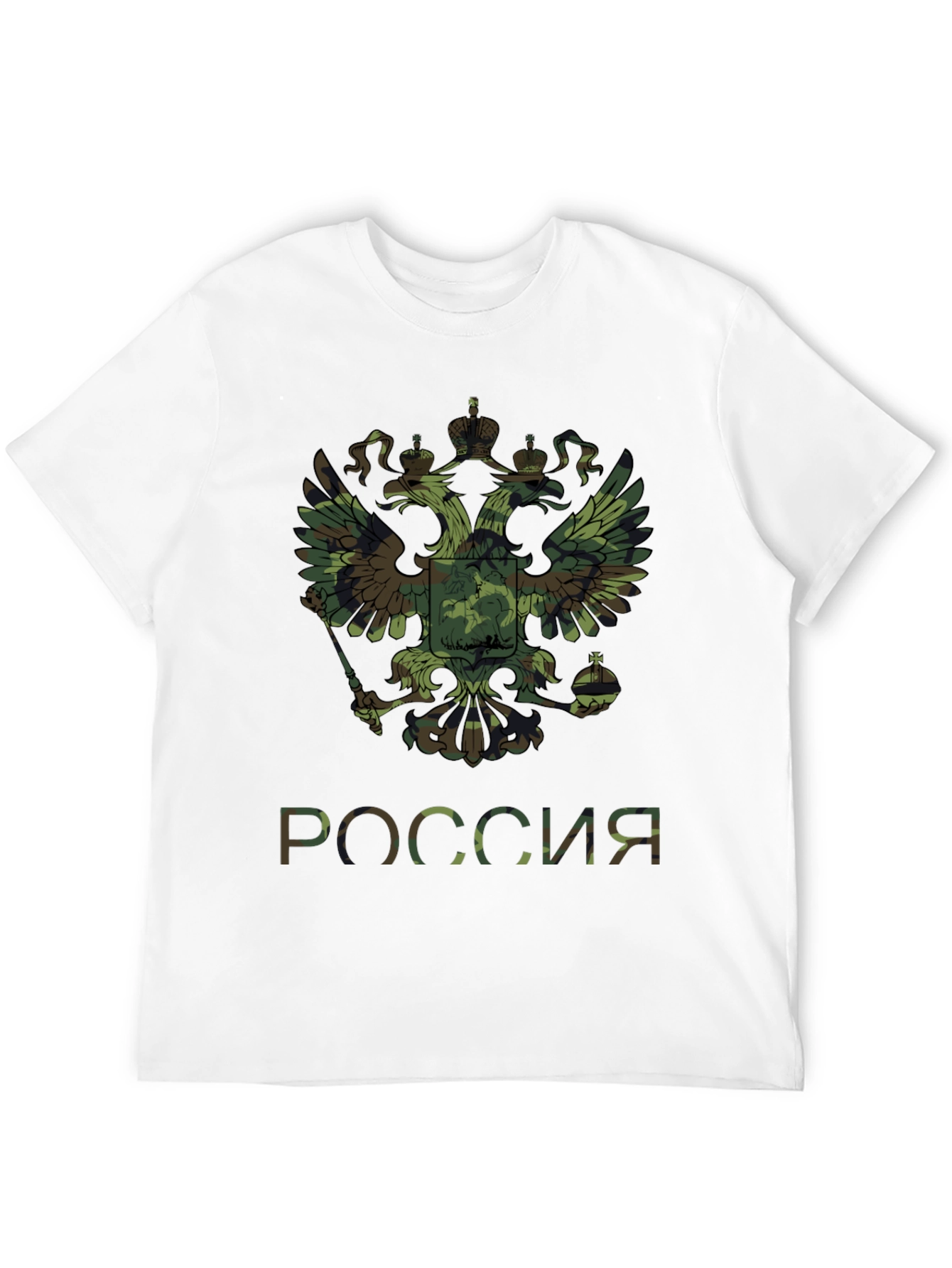 Russian Pride Camo Eagle T-Shirt