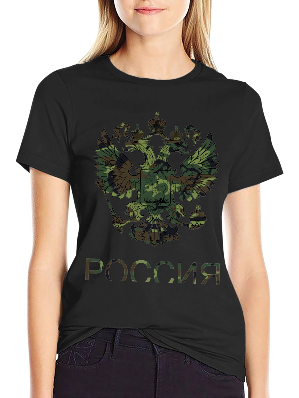 Russian Pride Camo Eagle T-Shirt