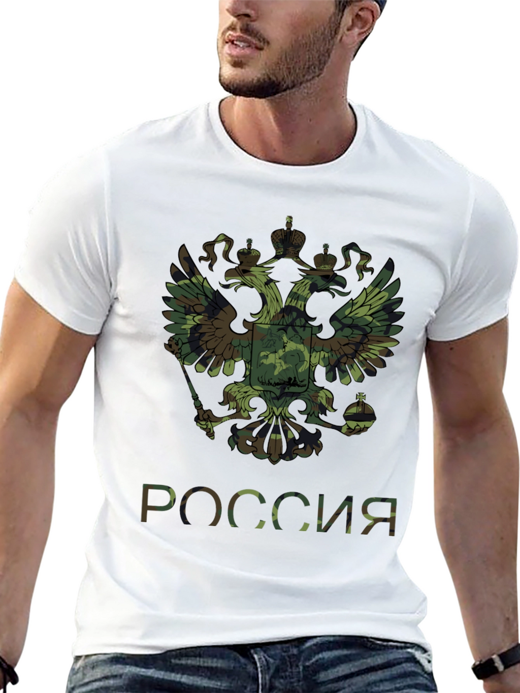 Russian Pride Camo Eagle T-Shirt