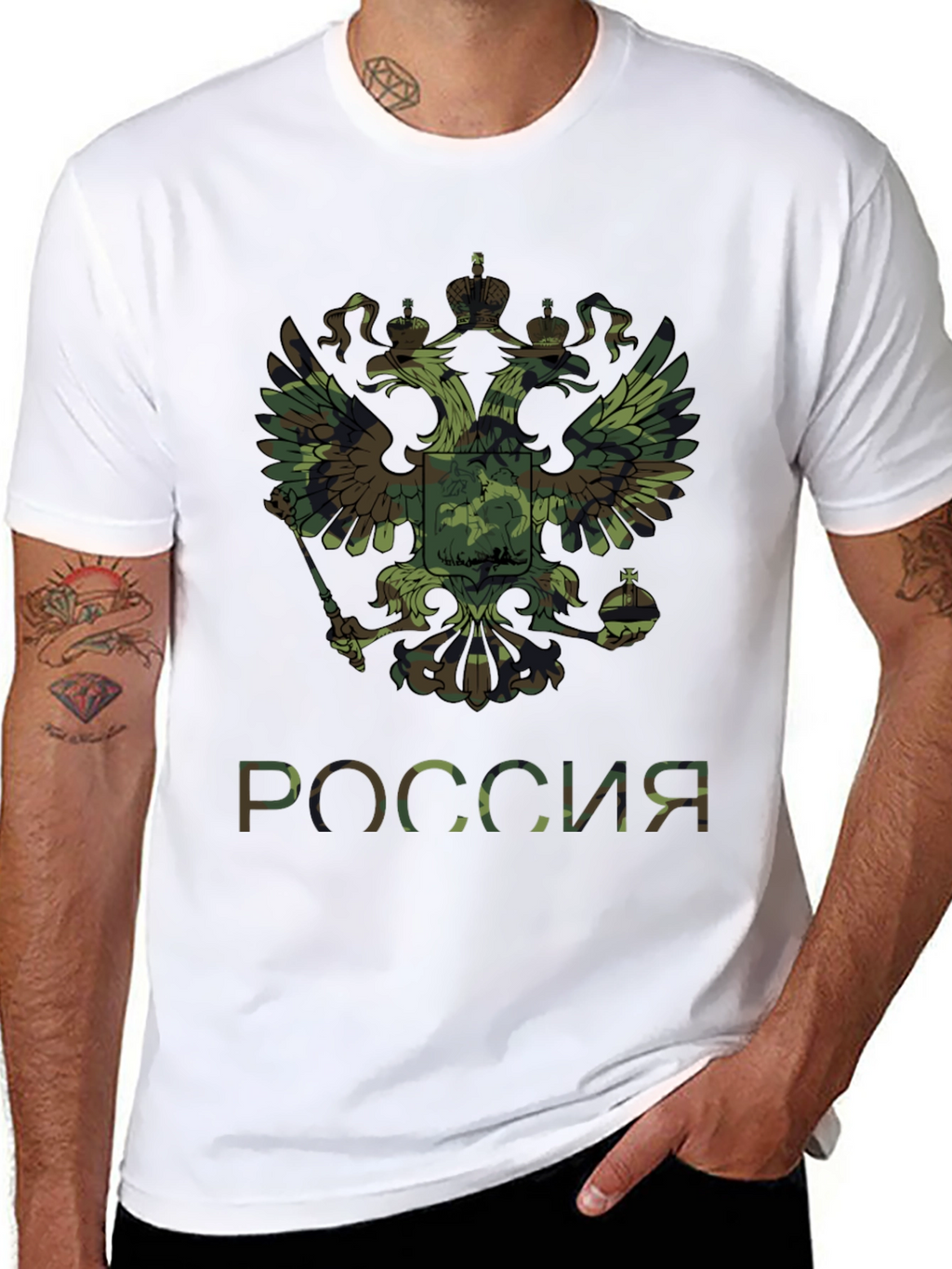 Russian Pride Camo Eagle T-Shirt