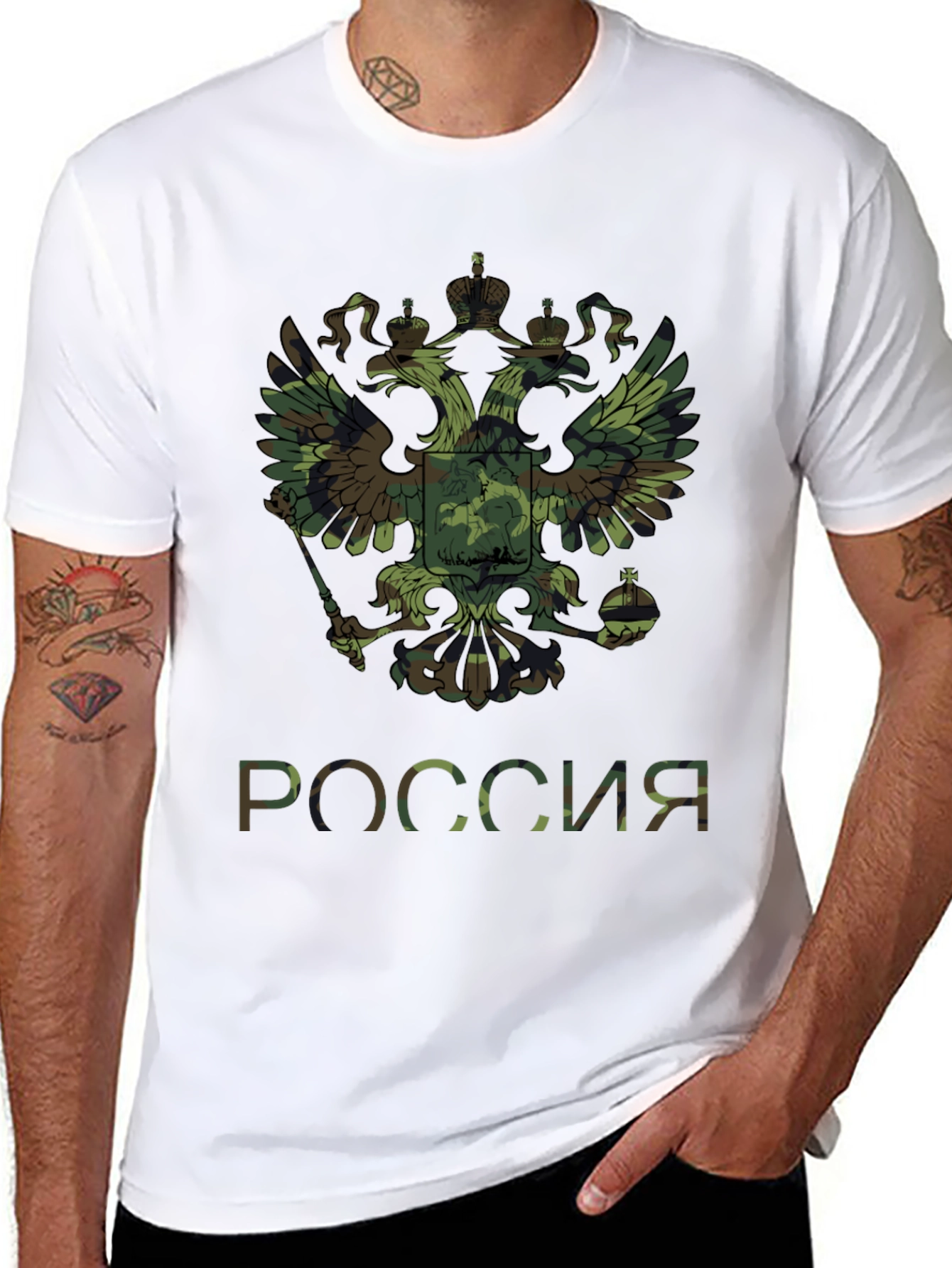 Russian Pride Camo Eagle T-Shirt