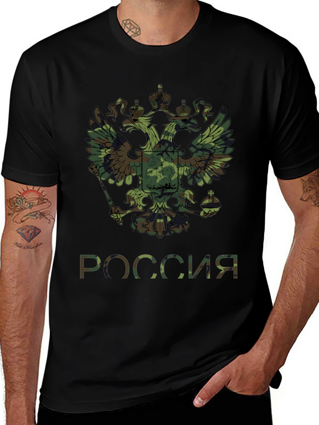 Russian Pride Camo Eagle T-Shirt