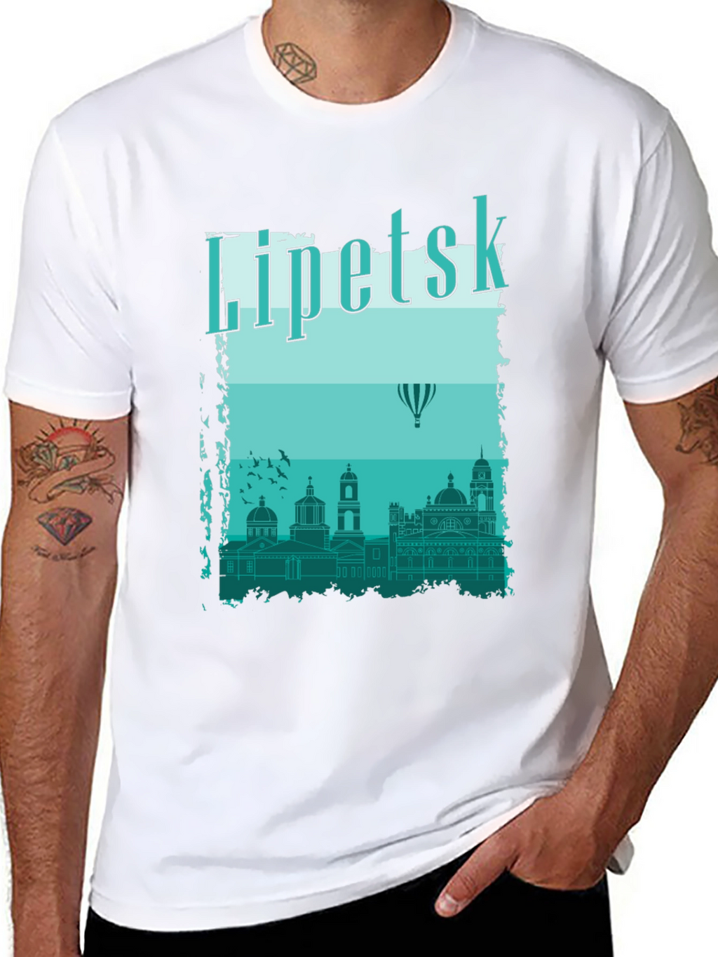 Lipetsk Skyline Graphic T-Shirt