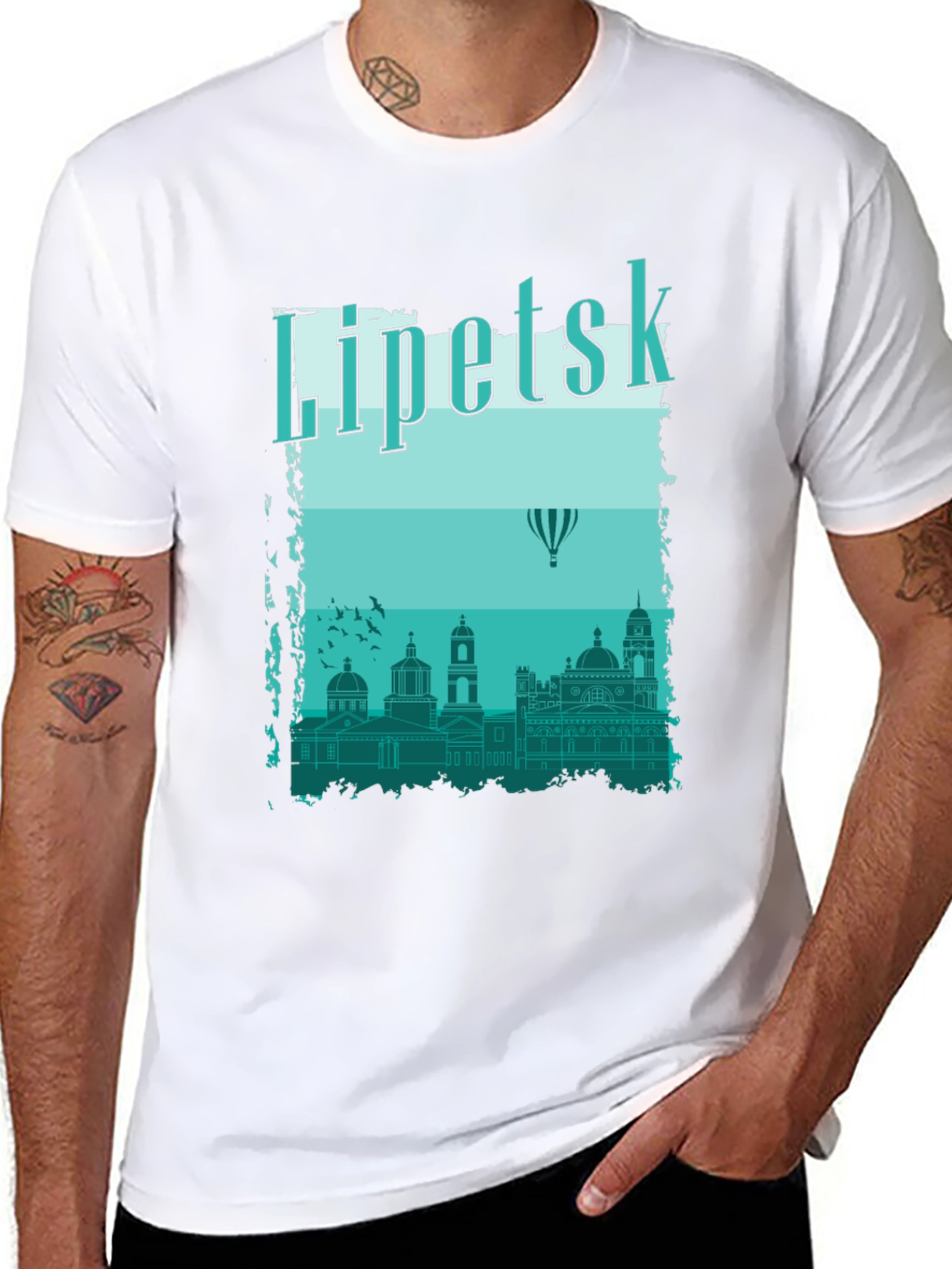 Lipetsk Skyline Graphic T-Shirt
