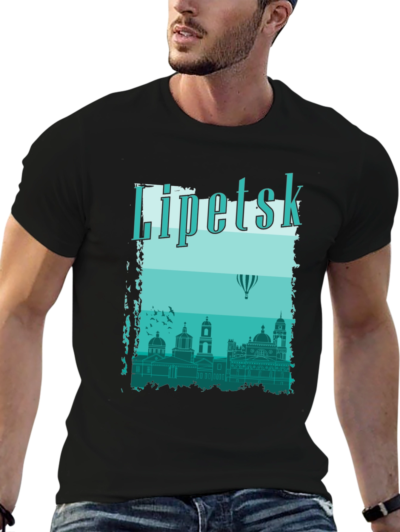 Lipetsk Skyline Graphic T-Shirt