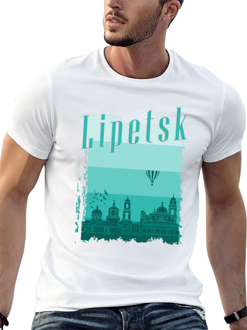 Lipetsk Skyline Graphic T-Shirt