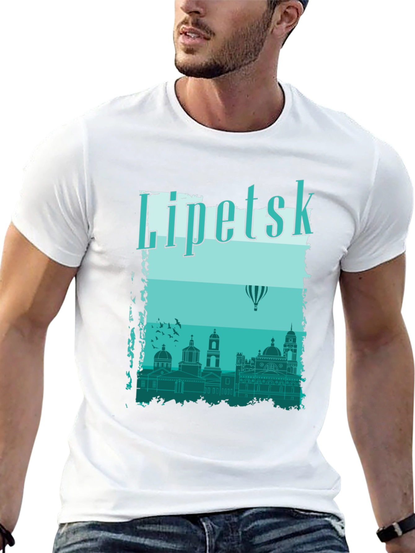 Lipetsk Skyline Graphic T-Shirt