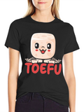 Cute Kawaii Tofu Cartoon Black T-Shirt