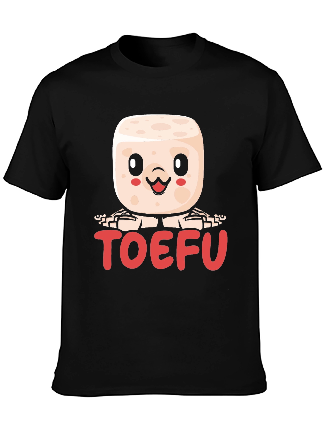 Cute Kawaii Tofu Cartoon Black T-Shirt