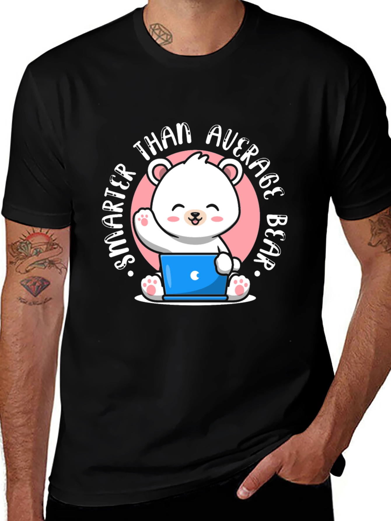 Smarter Than Average Bear T-Shirt - Cute Cartoon Design