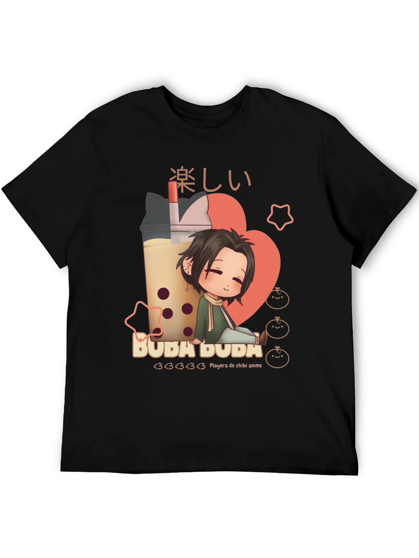 Buba Buda Chibi Anime T-Shirt