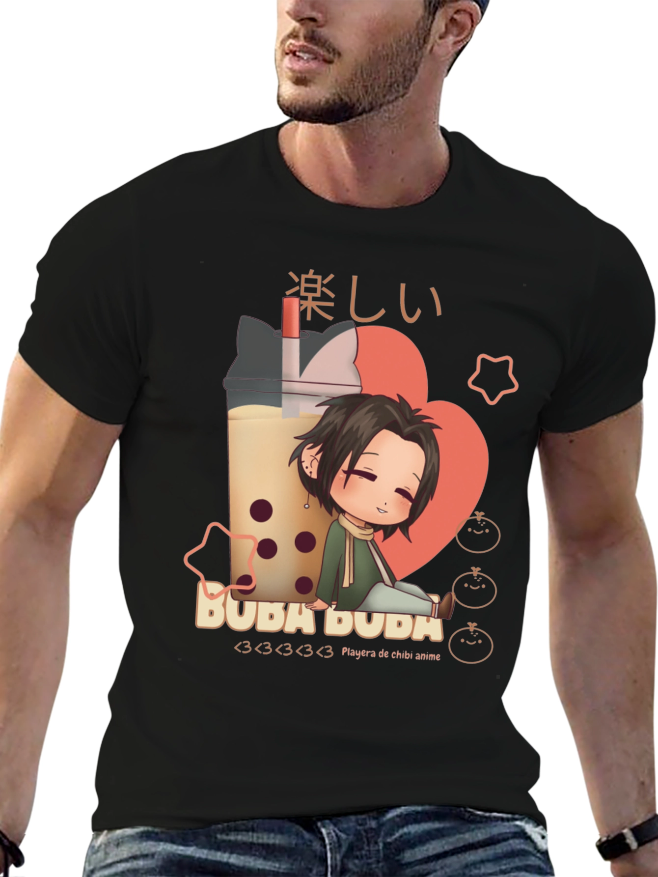 Buba Buda Chibi Anime T-Shirt