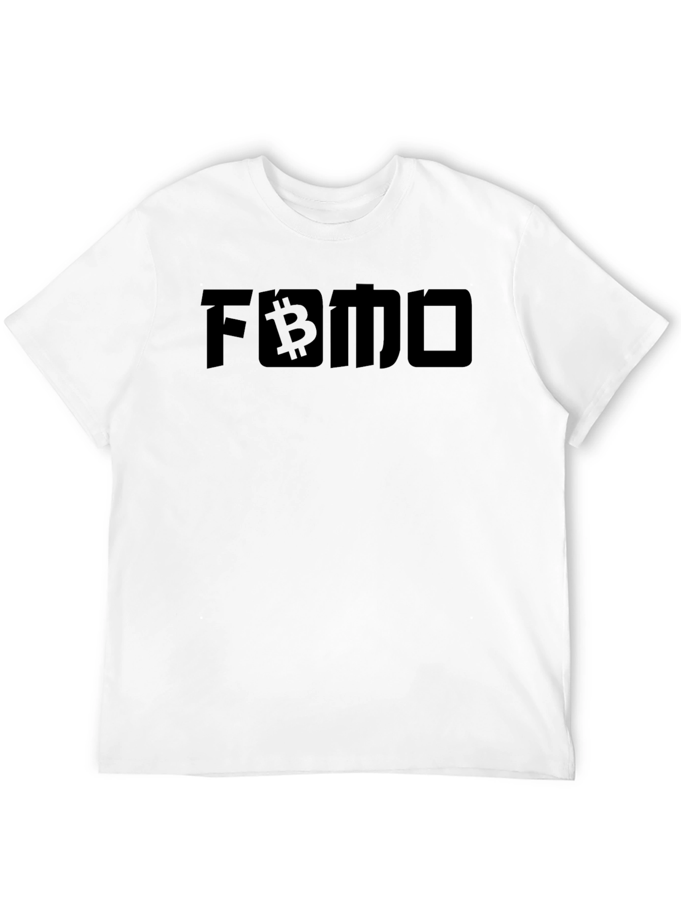FOMO Bitcoin Black T-Shirt