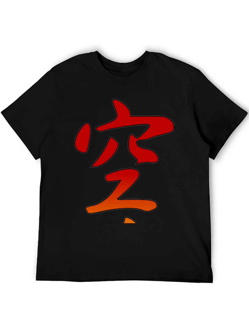 Japanese Kanji Graphic Tee - Stylish Black T-Shirt