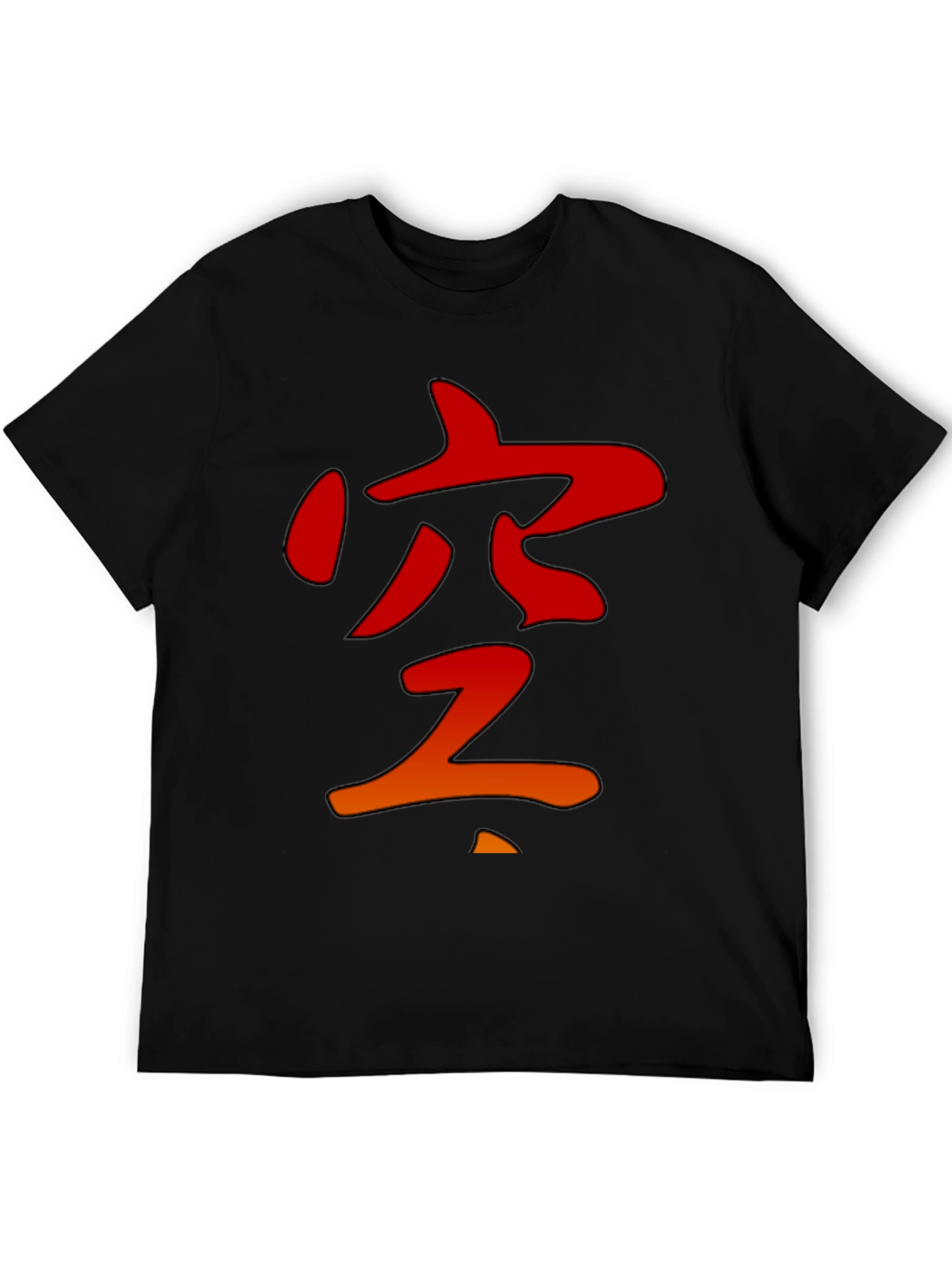 Japanese Kanji Graphic Tee - Stylish Black T-Shirt