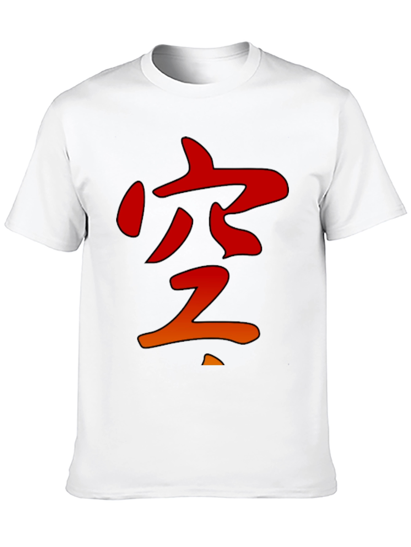 Japanese Kanji Graphic Tee - Stylish Black T-Shirt