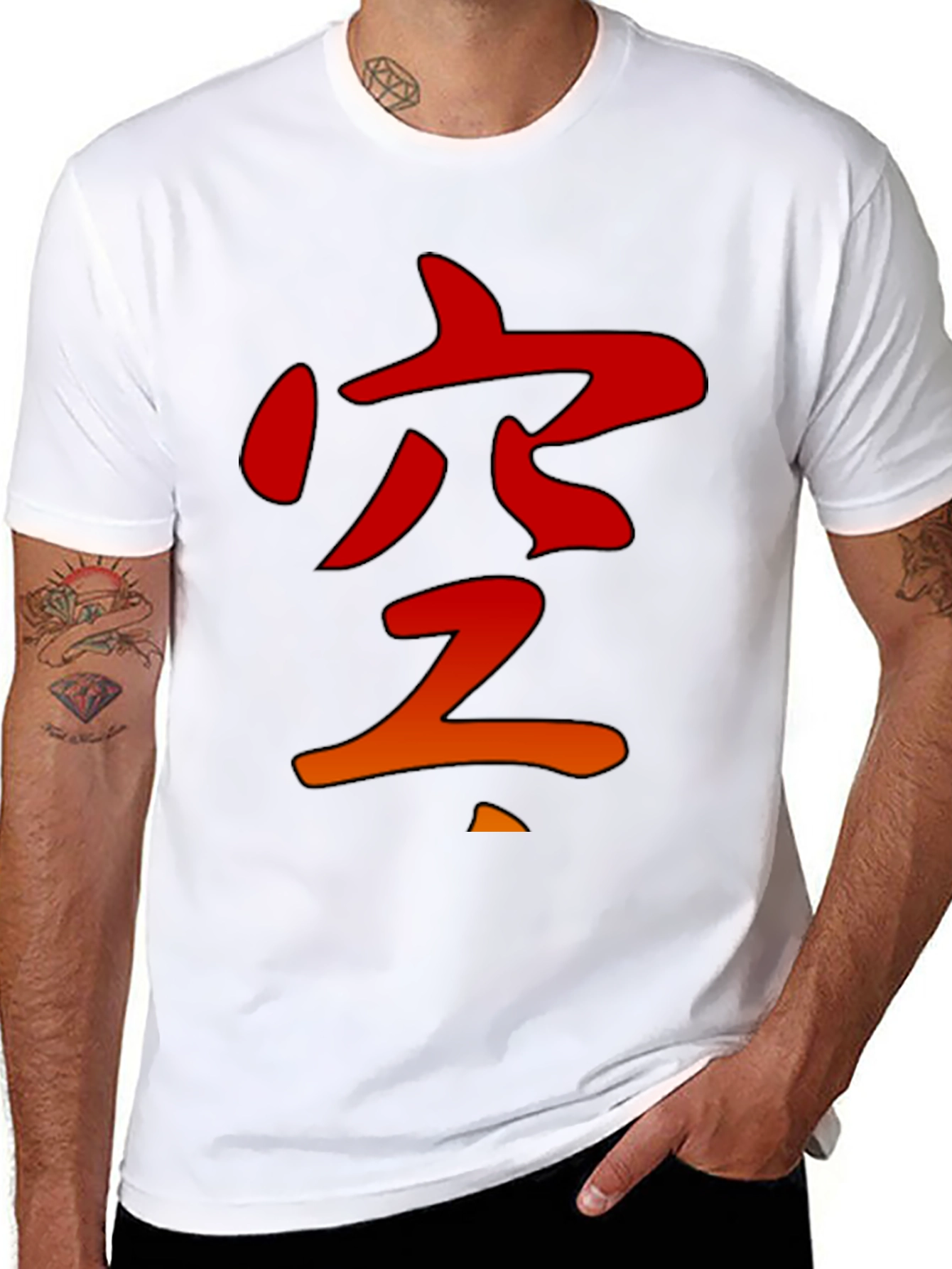 Japanese Kanji Graphic Tee - Stylish Black T-Shirt