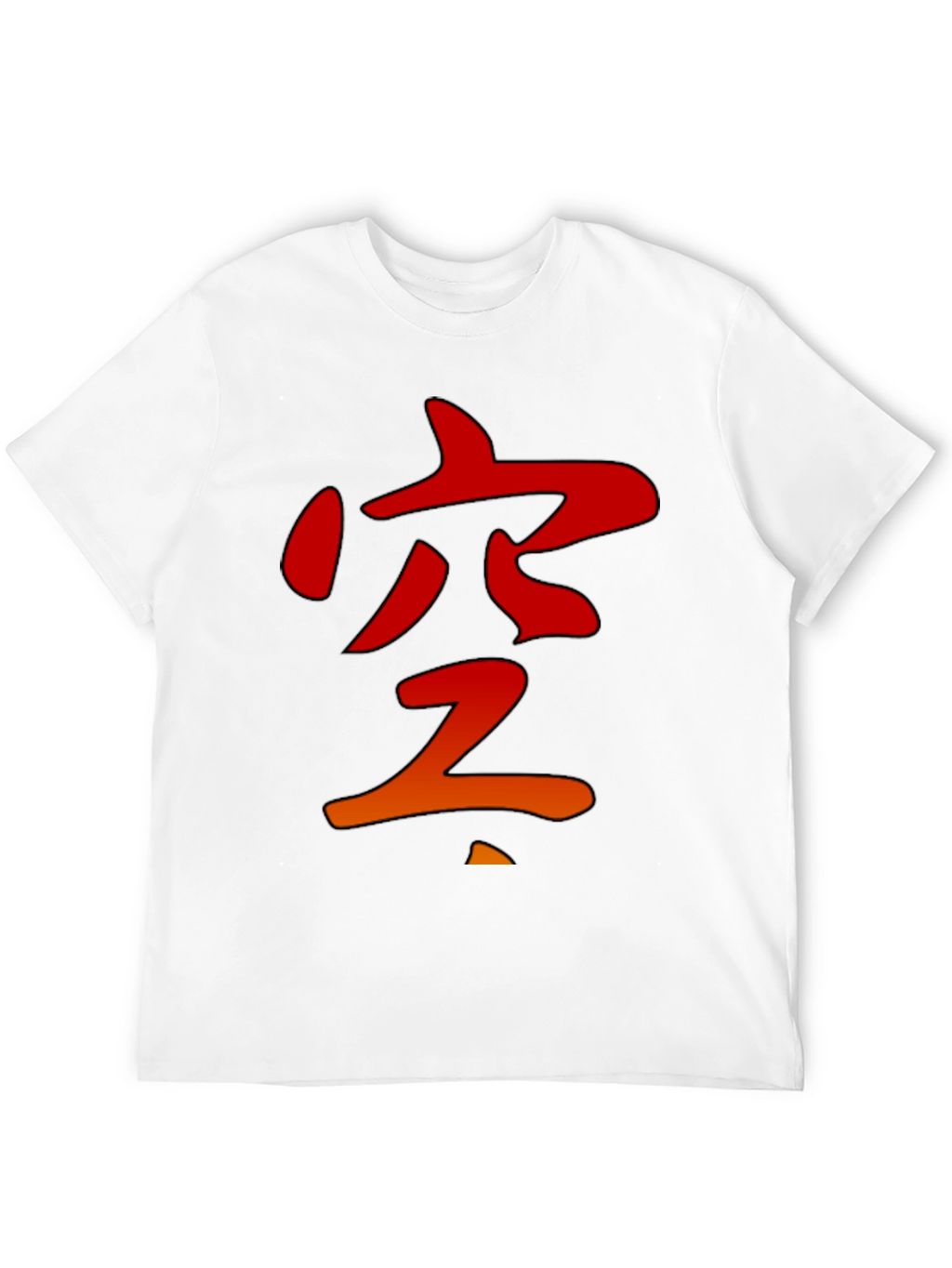 Japanese Kanji Graphic Tee - Stylish Black T-Shirt