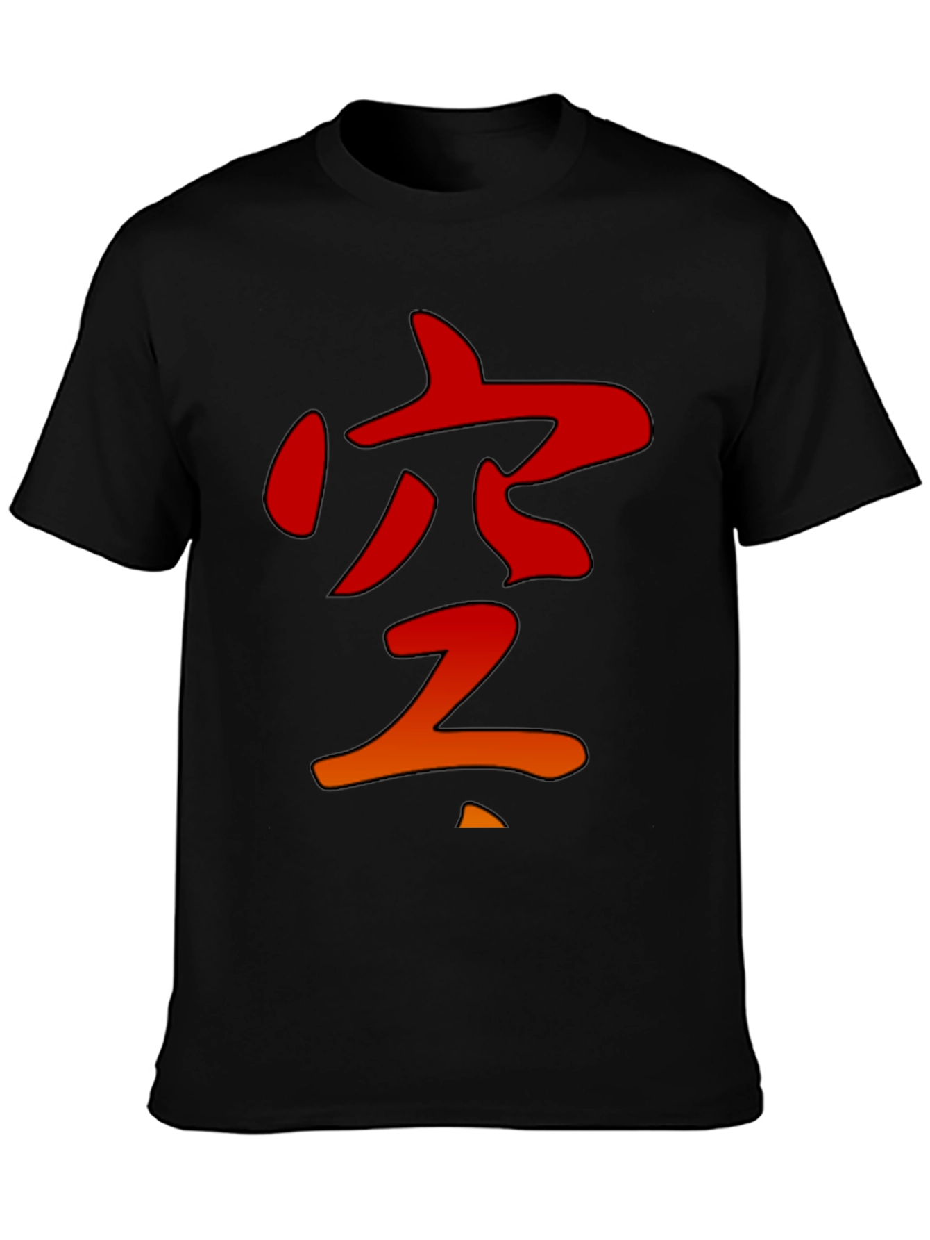 Japanese Kanji Graphic Tee - Stylish Black T-Shirt