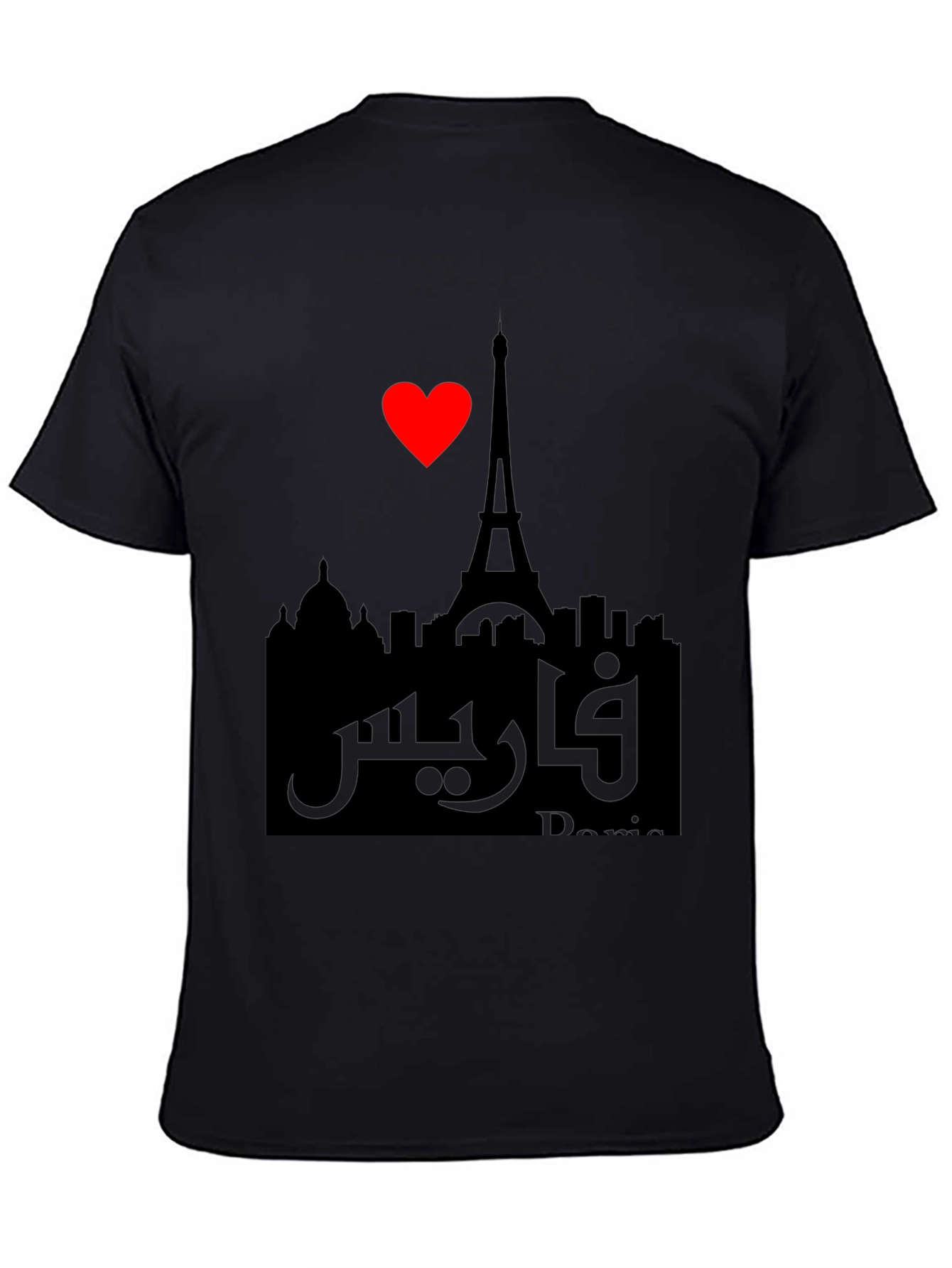 I Love Paris Graphic Tee - Eiffel Tower Black T-Shirt