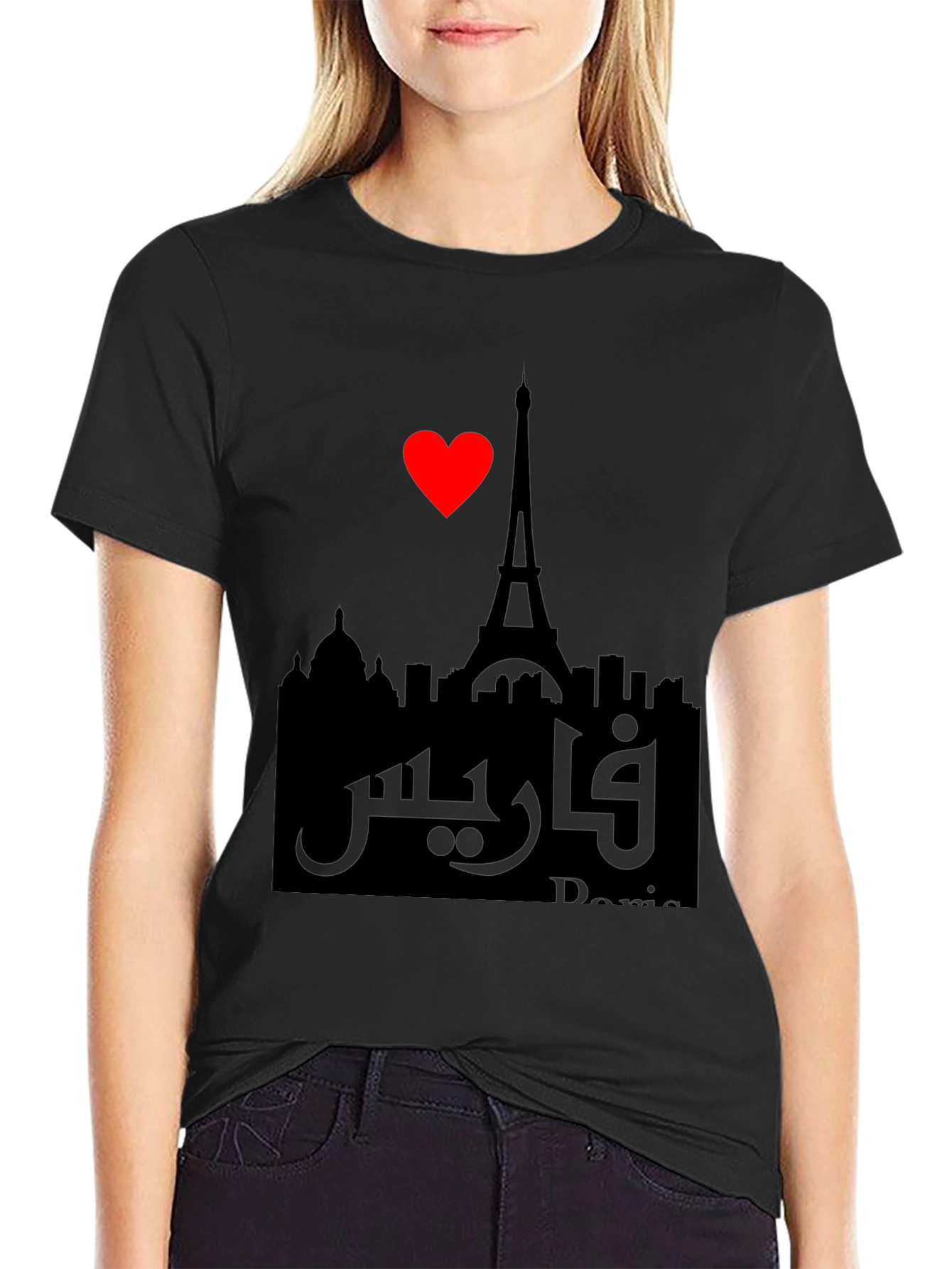 I Love Paris Graphic Tee - Eiffel Tower Black T-Shirt