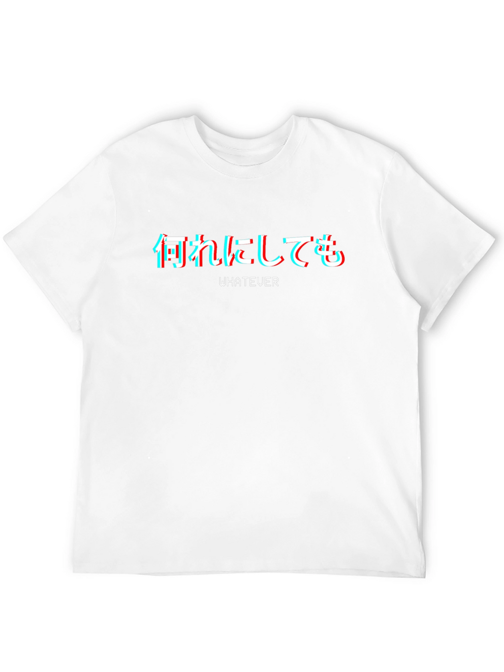 Whatever Text Graphic Tee - Black